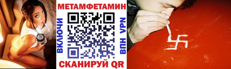 где можно купить   Малоярославец  Amphetamine 98% 