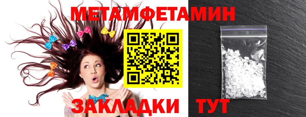 АМФ VHQ Малоярославец