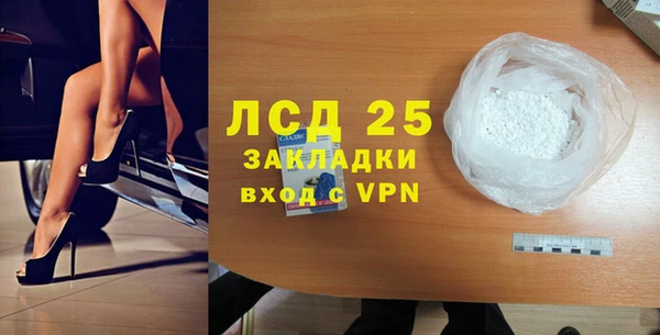 метадон Белоозёрский