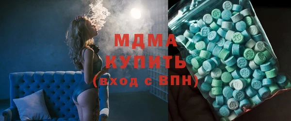 метадон Белоозёрский