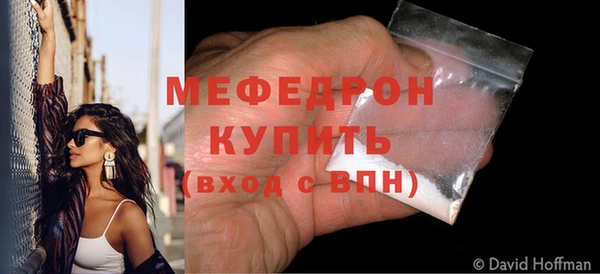 метадон Белоозёрский