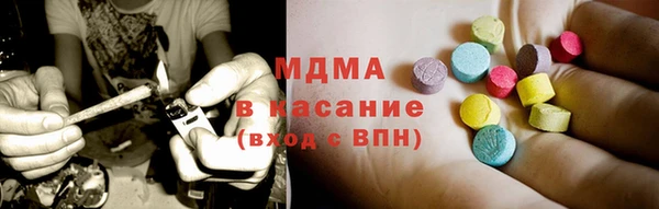 индика Беломорск