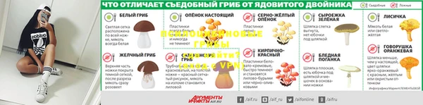 метадон Белоозёрский