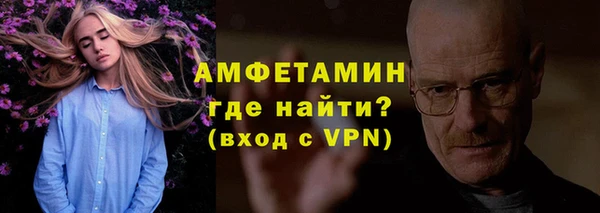 метадон Белоозёрский