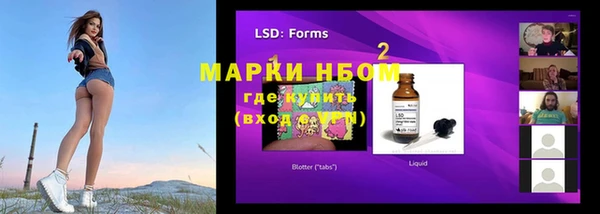 метадон Белоозёрский