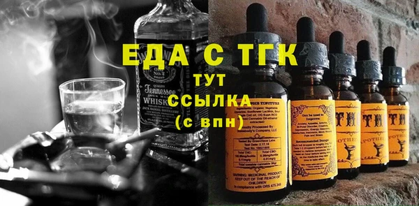 индика Беломорск