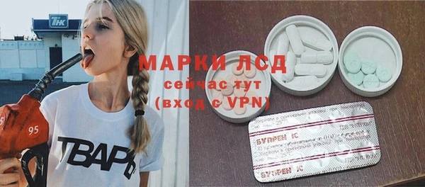 метадон Белоозёрский