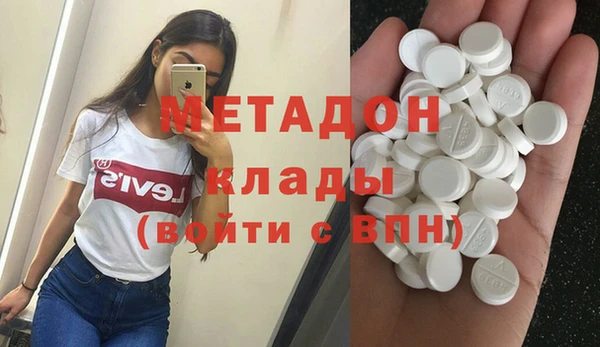 индика Беломорск
