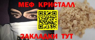 jwh Гай