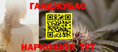 jwh Гай