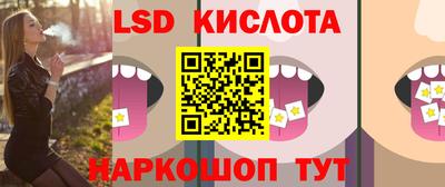 мдма Гагарин