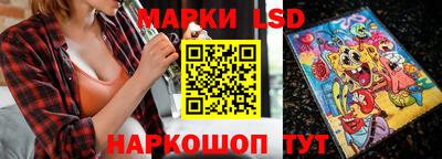 сатива Кандалакша
