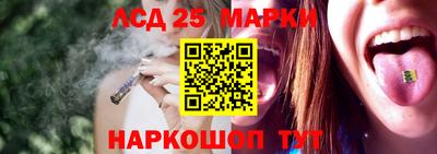 мефедрон Гатчина