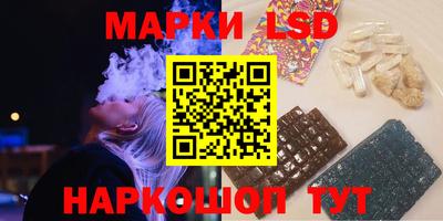 мефедрон Гатчина
