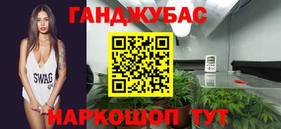 мдма Гагарин