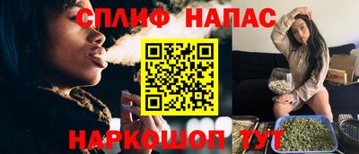 мефедрон Гатчина