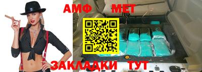 мдма Гагарин