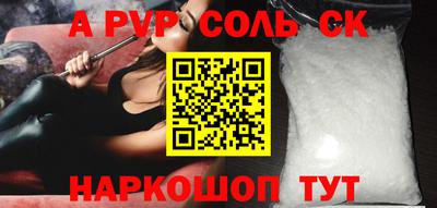 мдма Гагарин