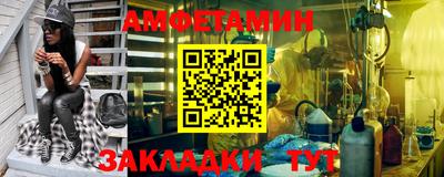 мдма Гагарин