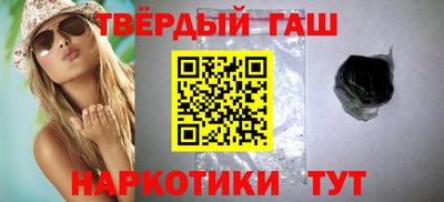 мдма Гагарин