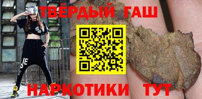 мдма Гагарин