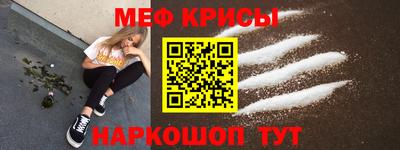 jwh Гай