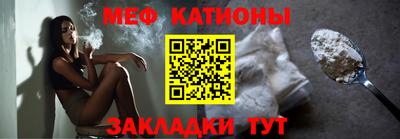 jwh Гай