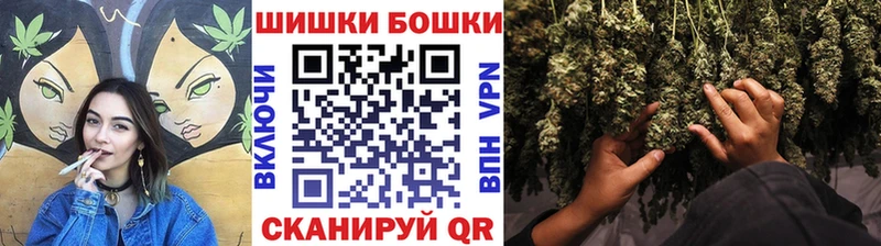Каннабис тримм  MEGA рабочий сайт  Малоярославец 